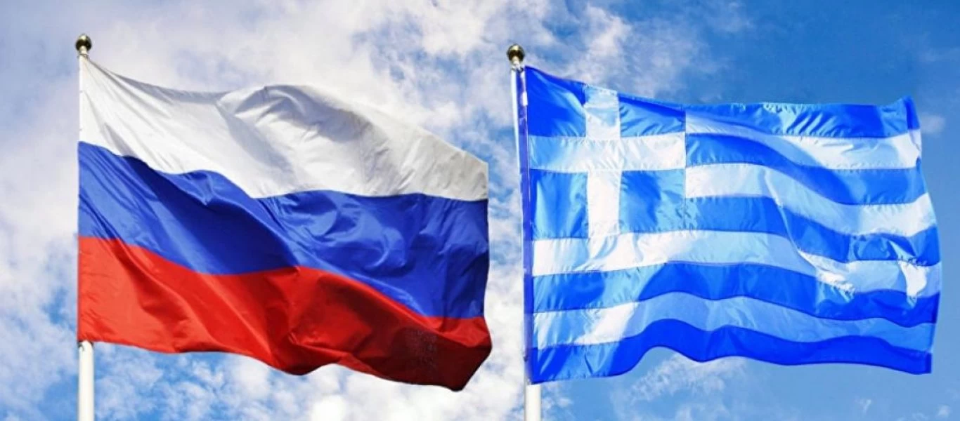 Ελληνορωσικός Σύνδεσμος: Υπέρ της επέκτασης των χωρικών υδάτων έως 12 ναυτικά μίλια